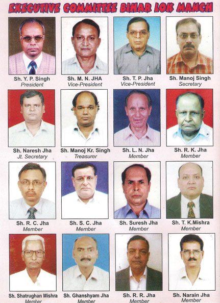 member