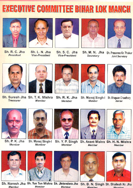 member
