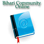 bihari community