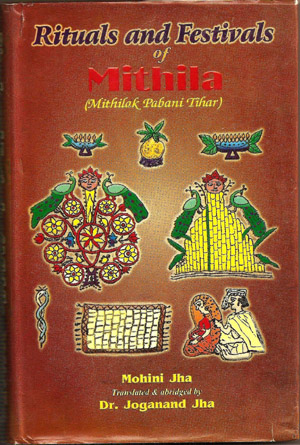 indian culture