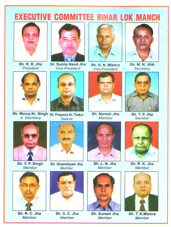 member