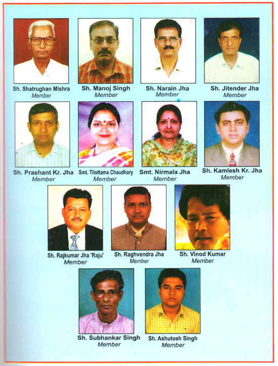 member